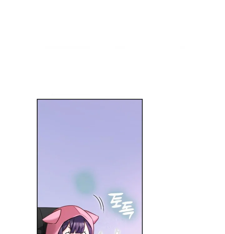 She Recommends A Harem Chapter 32 - Page 28