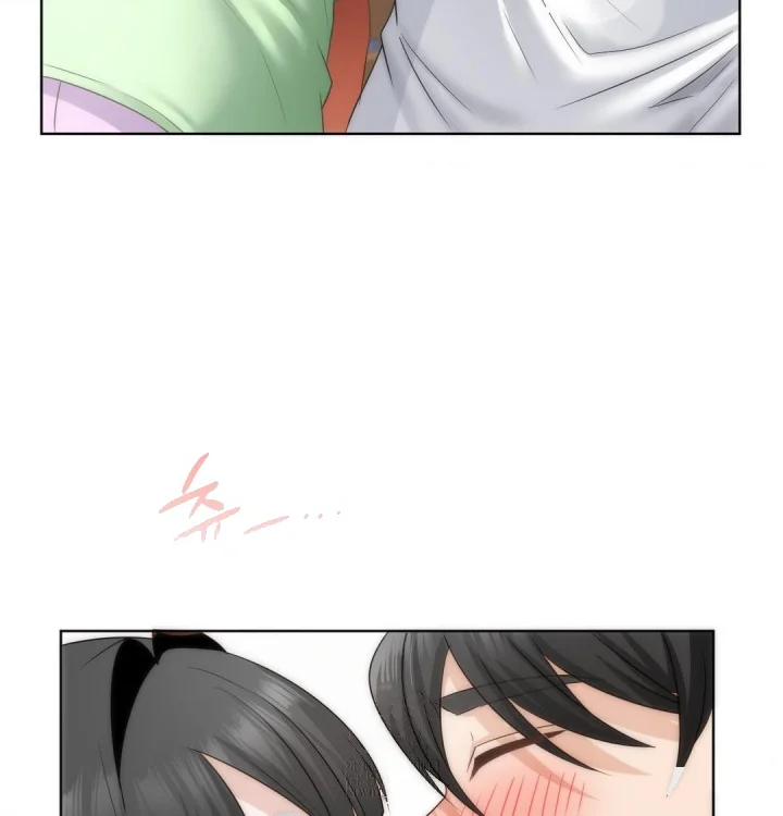 She Recommends A Harem Chapter 32 - Page 75