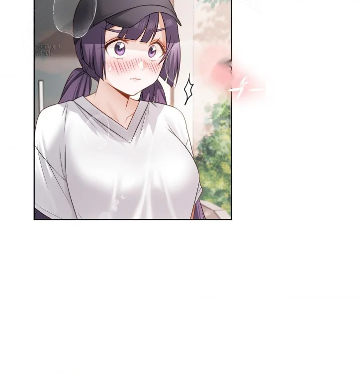 She Recommends A Harem Chapter 32 - Page 89