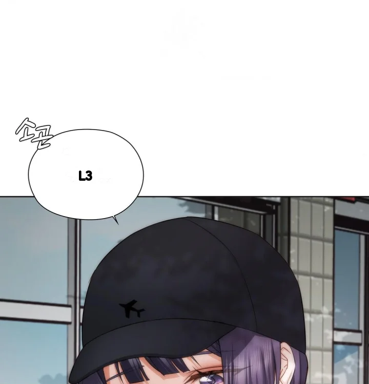 She Recommends A Harem Chapter 33 - Page 16