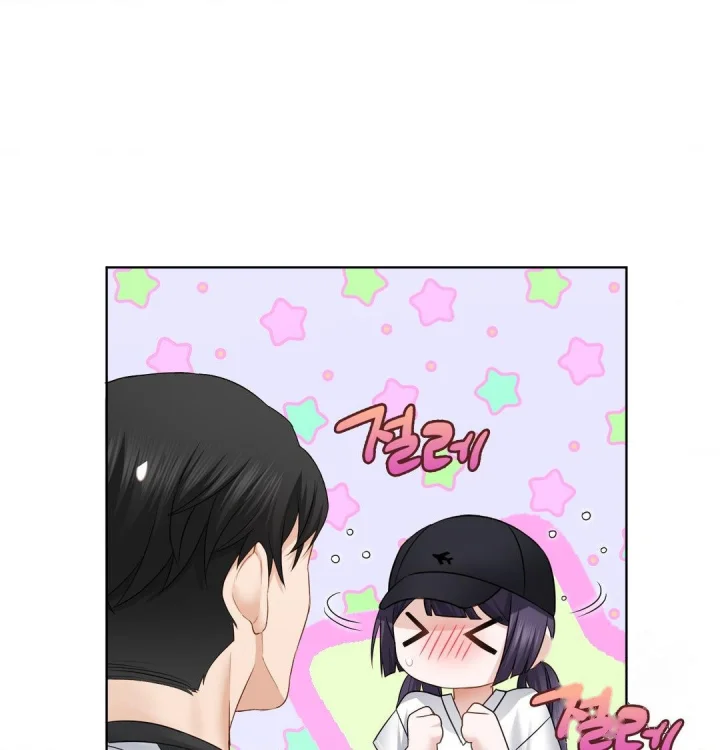 She Recommends A Harem Chapter 33 - Page 24
