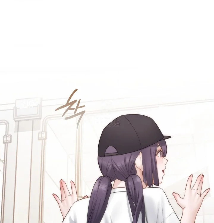 She Recommends A Harem Chapter 33 - Page 40