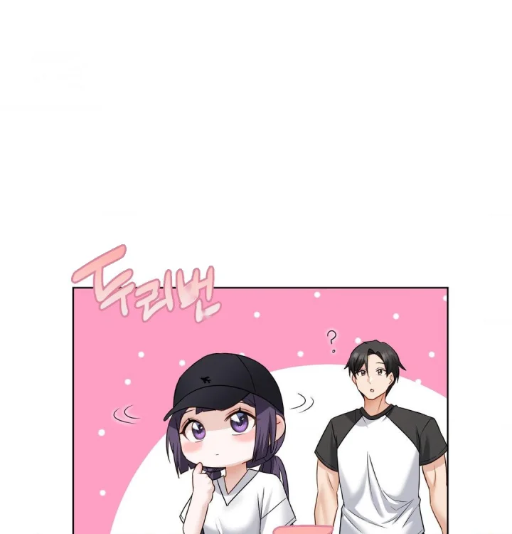 She Recommends A Harem Chapter 33 - Page 74