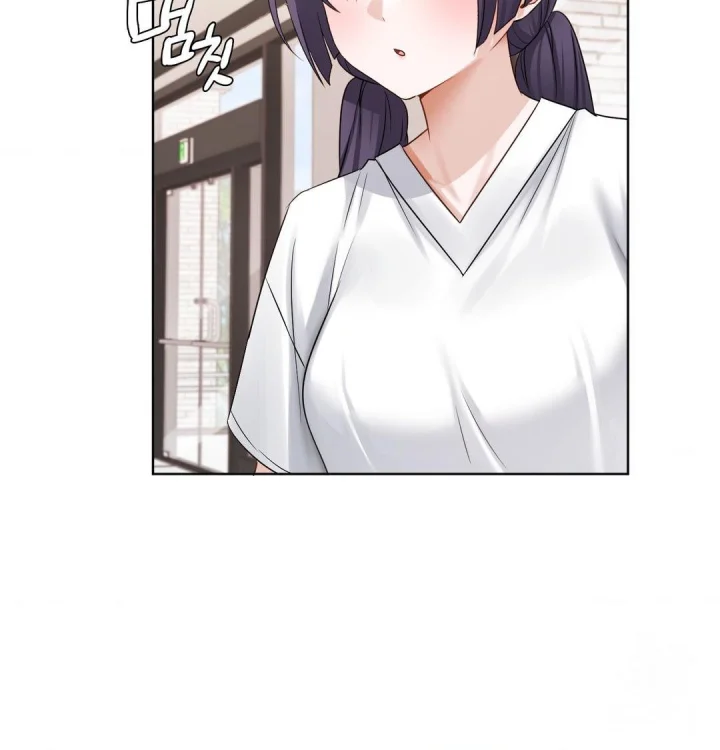 She Recommends A Harem Chapter 33 - Page 76