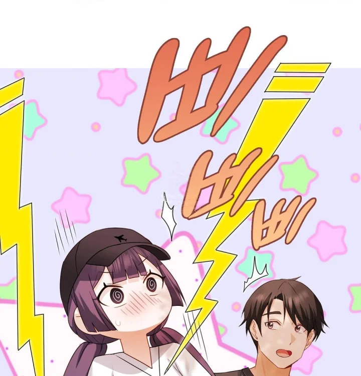 She Recommends A Harem Chapter 34 - Page 103