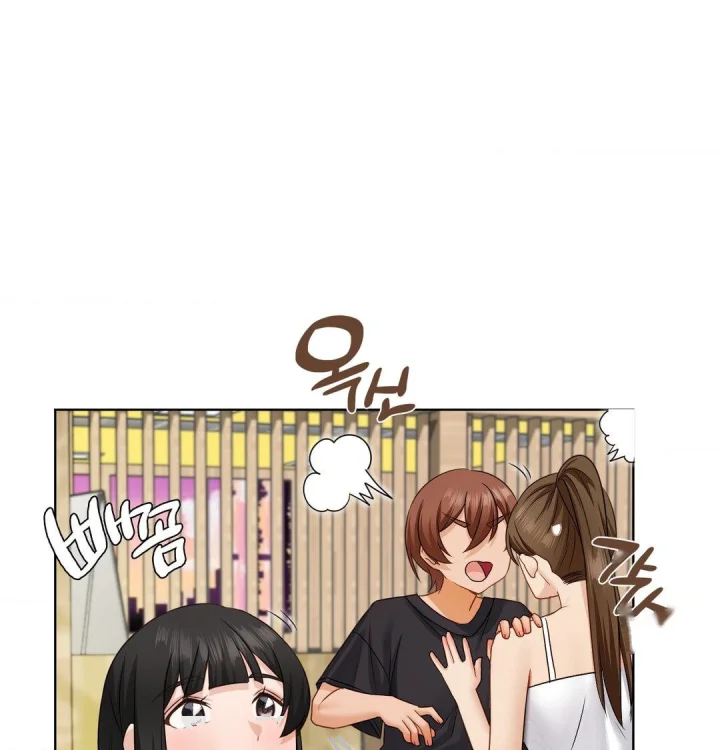 She Recommends A Harem Chapter 34 - Page 41