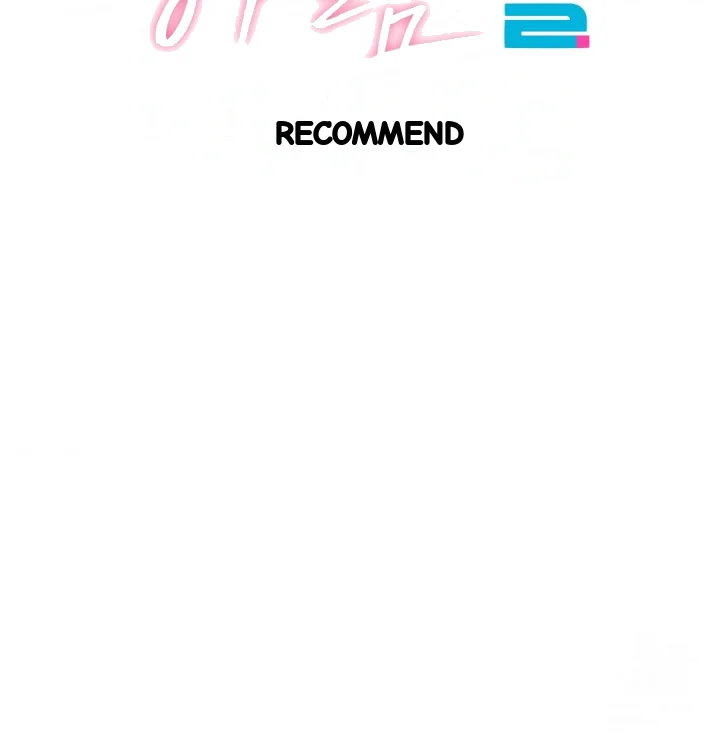She Recommends A Harem Chapter 34 - Page 46