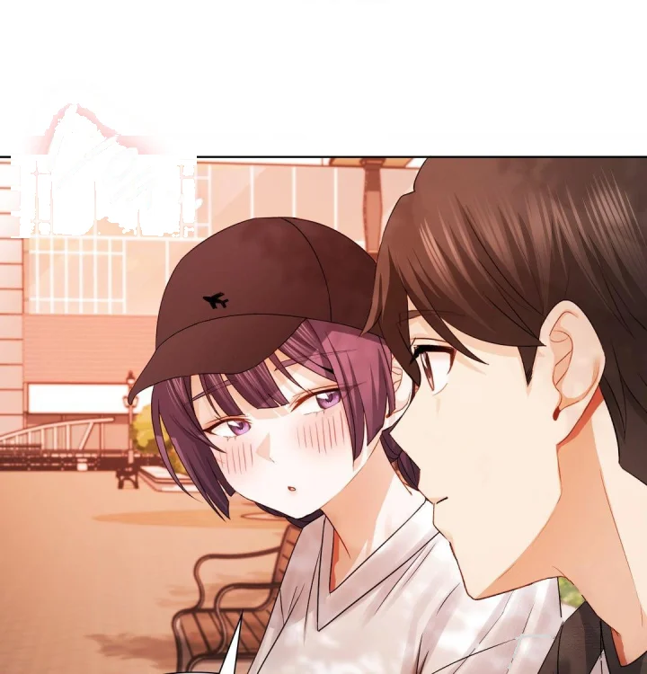 She Recommends A Harem Chapter 34 - Page 53
