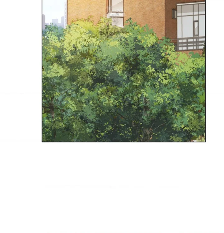 She Recommends A Harem Chapter 35 - Page 29