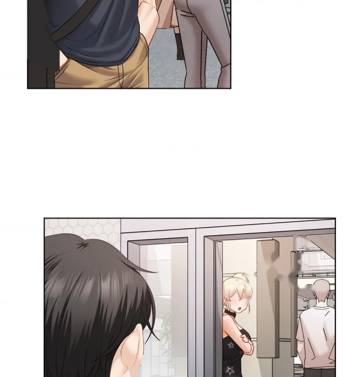 She Recommends A Harem Chapter 35 - Page 34