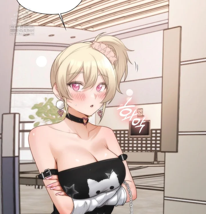 She Recommends A Harem Chapter 35 - Page 36