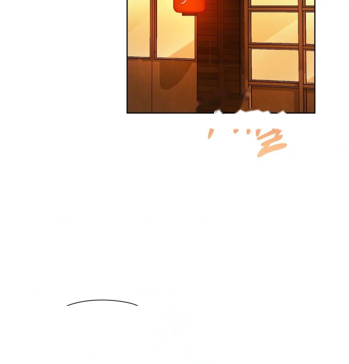 She Recommends A Harem Chapter 35 - Page 4