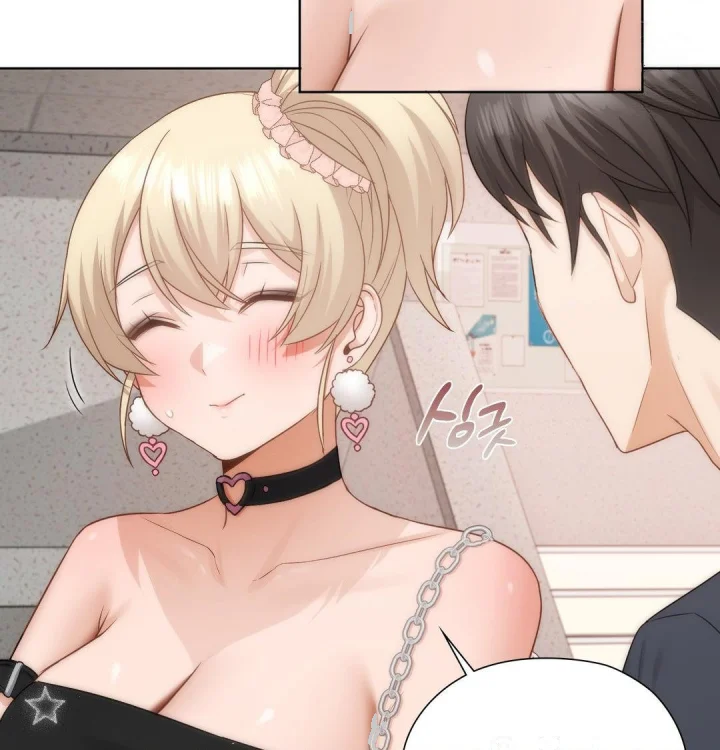 She Recommends A Harem Chapter 35 - Page 79