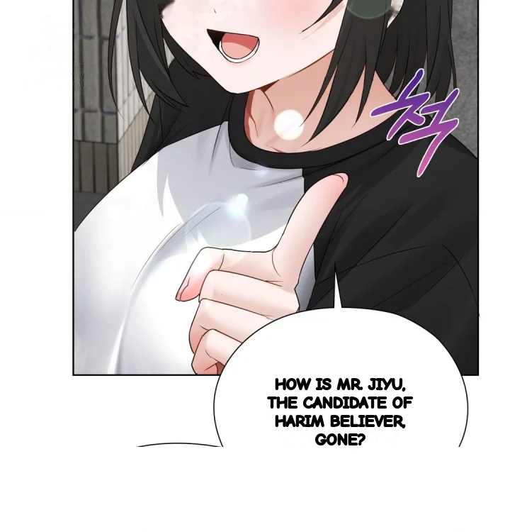 She Recommends A Harem Chapter 36 - Page 13