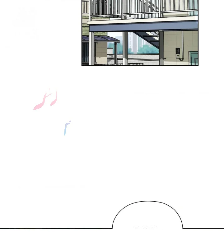 She Recommends A Harem Chapter 36 - Page 4