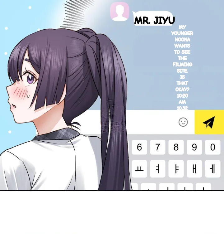 She Recommends A Harem Chapter 37 - Page 20