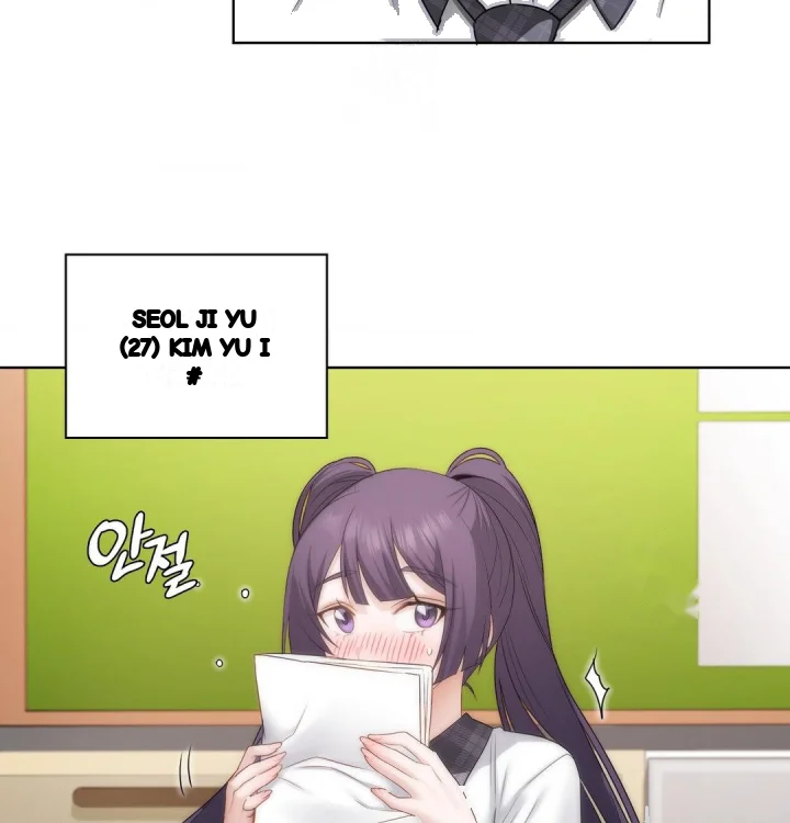 She Recommends A Harem Chapter 37 - Page 7