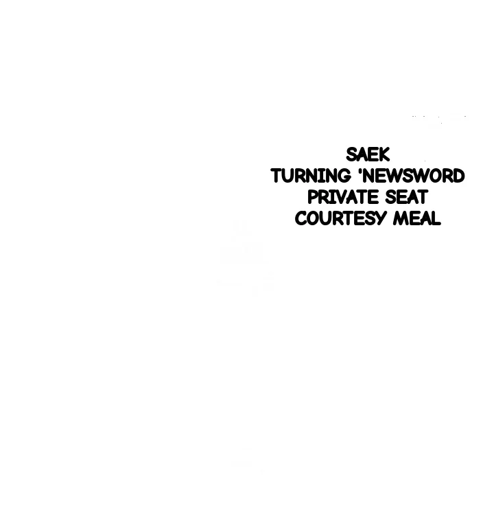 She Recommends A Harem Chapter 38 - Page 106