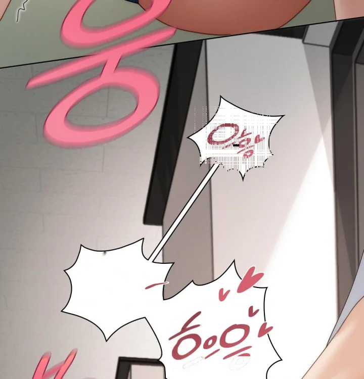 She Recommends A Harem Chapter 38 - Page 83