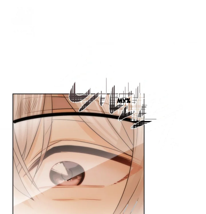 She Recommends A Harem Chapter 39 - Page 104