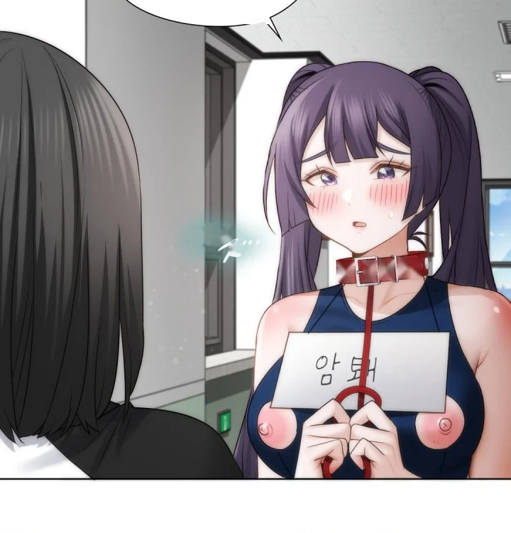 She Recommends A Harem Chapter 39 - Page 21