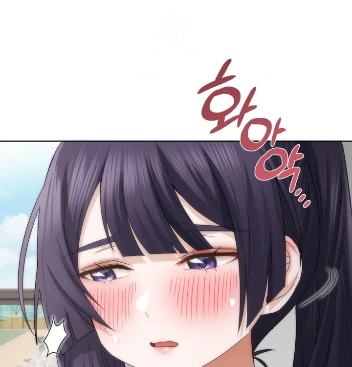 She Recommends A Harem Chapter 39 - Page 71