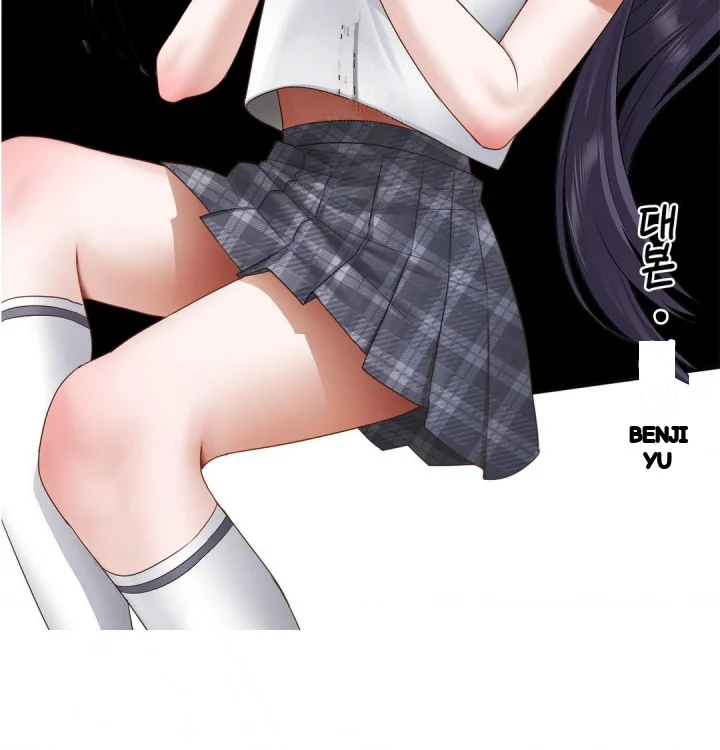 She Recommends A Harem Chapter 39 - Page 81