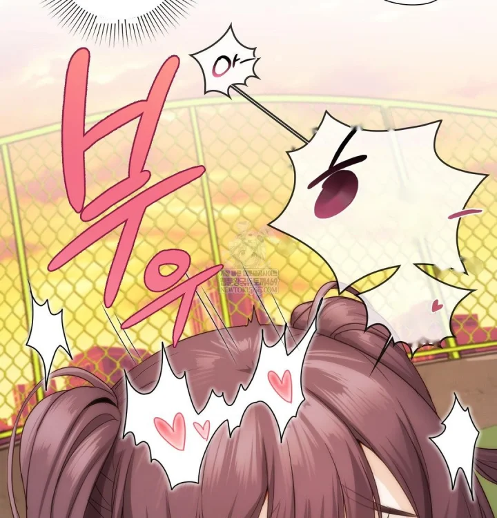 She Recommends A Harem Chapter 39 - Page 97
