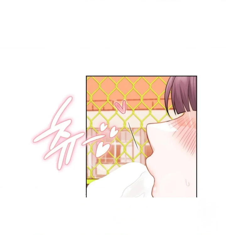 She Recommends A Harem Chapter 40 - Page 23