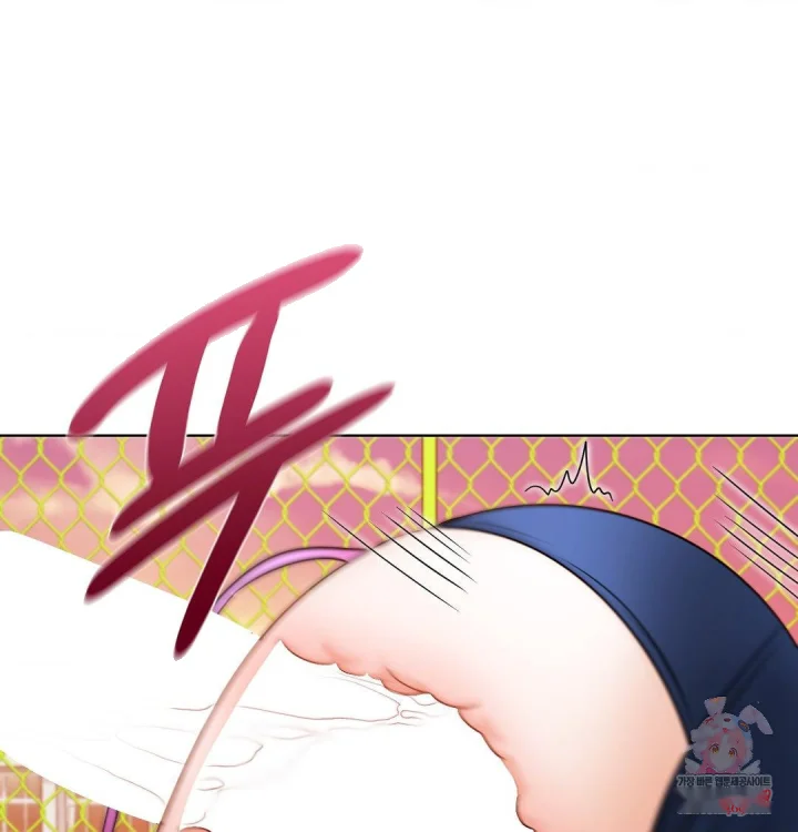 She Recommends A Harem Chapter 41 - Page 2