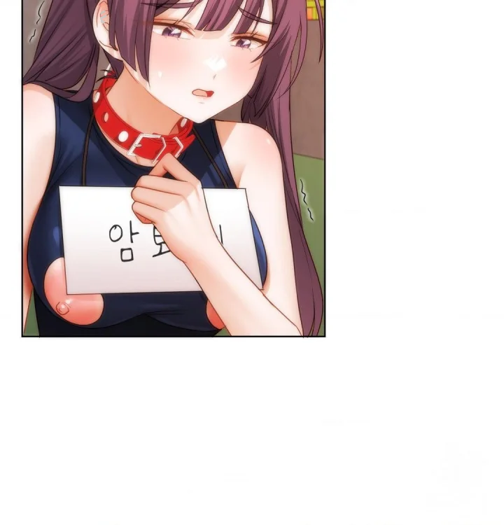 She Recommends A Harem Chapter 41 - Page 71
