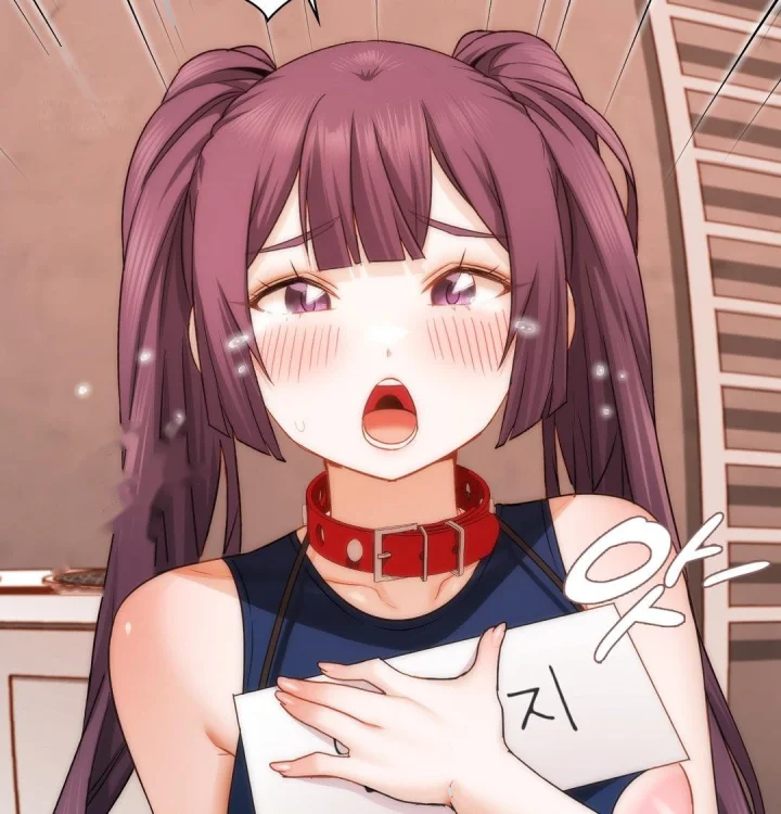 She Recommends A Harem Chapter 41 - Page 75