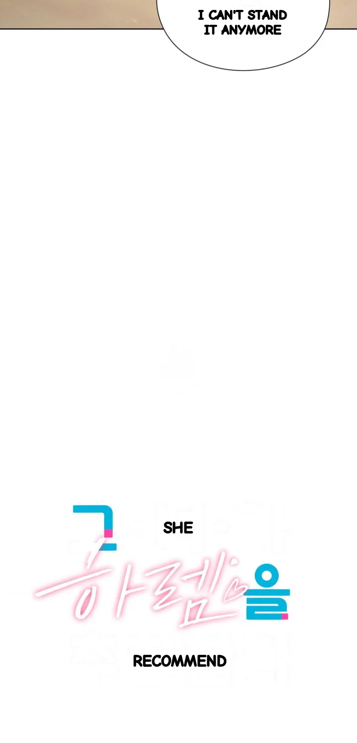 She Recommends A Harem Chapter 42 - Page 31