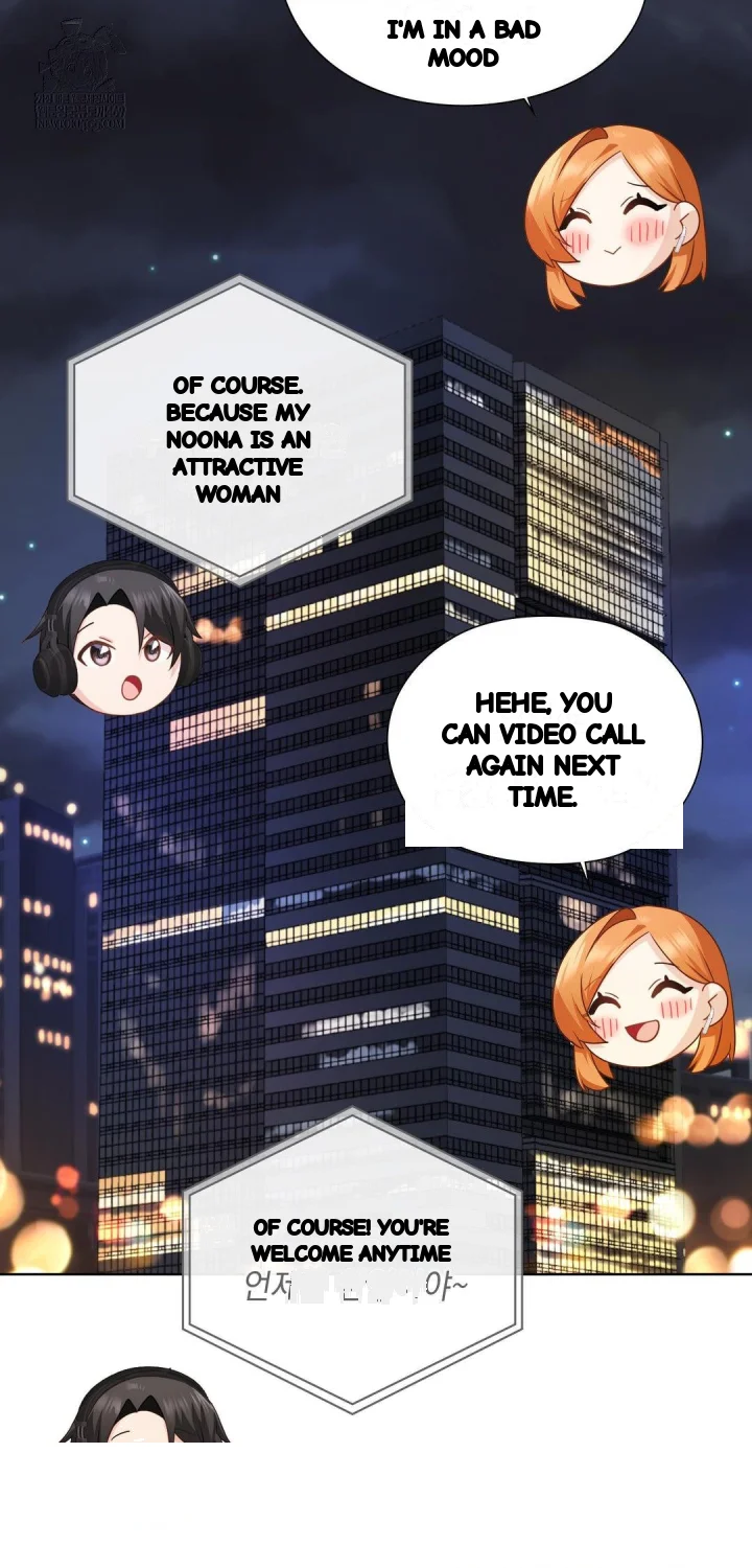 She Recommends A Harem Chapter 43 - Page 58