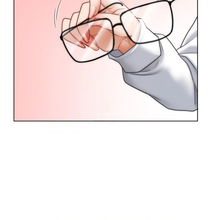 She Recommends A Harem Chapter 45 - Page 11