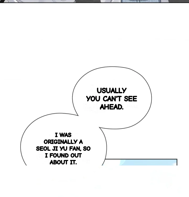 She Recommends A Harem Chapter 45 - Page 20