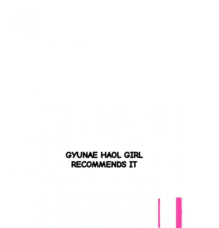 She Recommends A Harem Chapter 45 - Page 38
