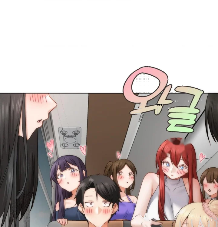 She Recommends A Harem Chapter 45 - Page 43