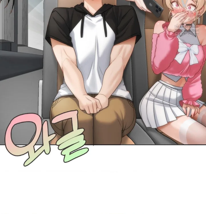 She Recommends A Harem Chapter 45 - Page 44