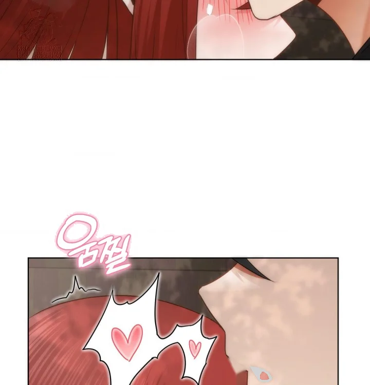 She Recommends A Harem Chapter 46 - Page 64