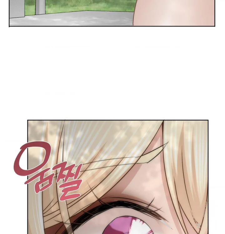 She Recommends A Harem Chapter 46 - Page 94