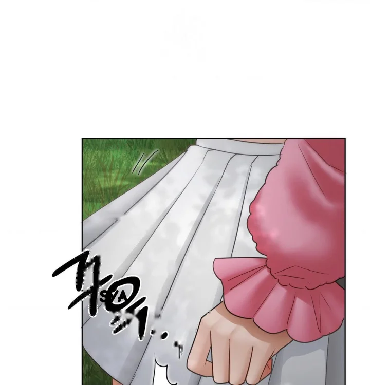 She Recommends A Harem Chapter 47 - Page 14
