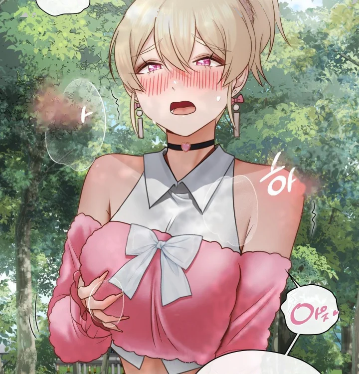 She Recommends A Harem Chapter 47 - Page 16