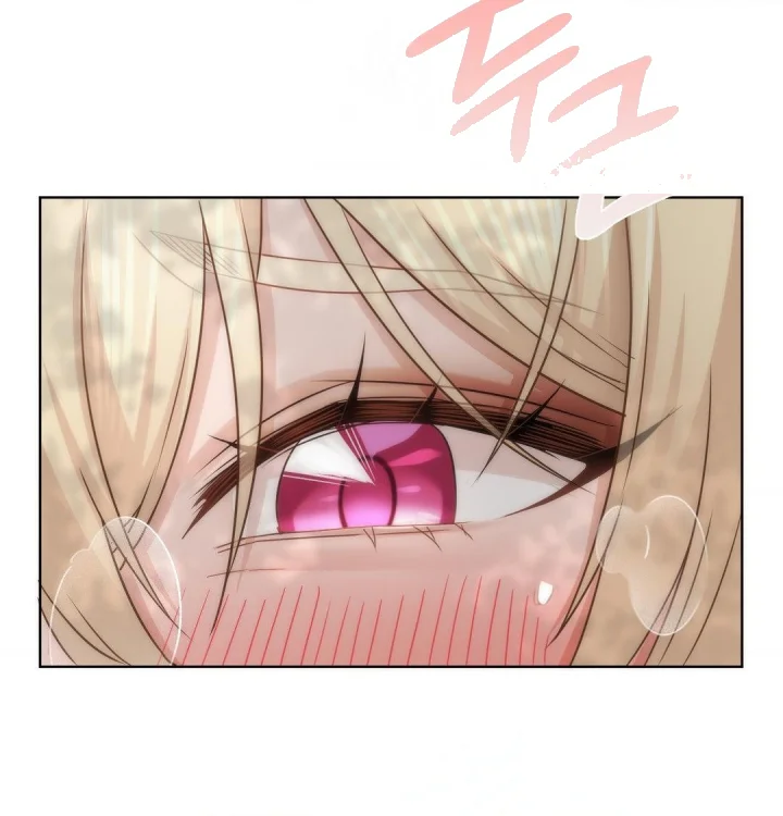 She Recommends A Harem Chapter 47 - Page 18