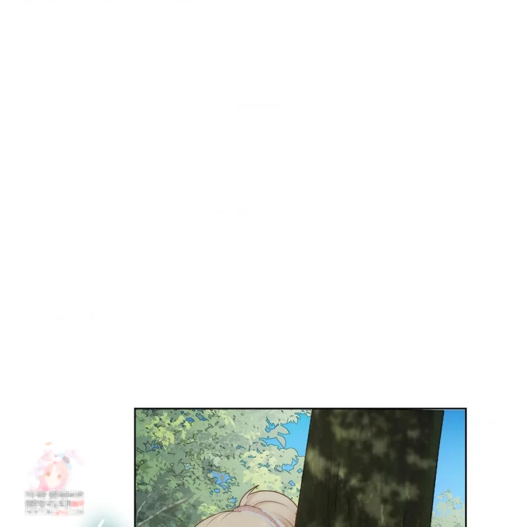 She Recommends A Harem Chapter 47 - Page 2