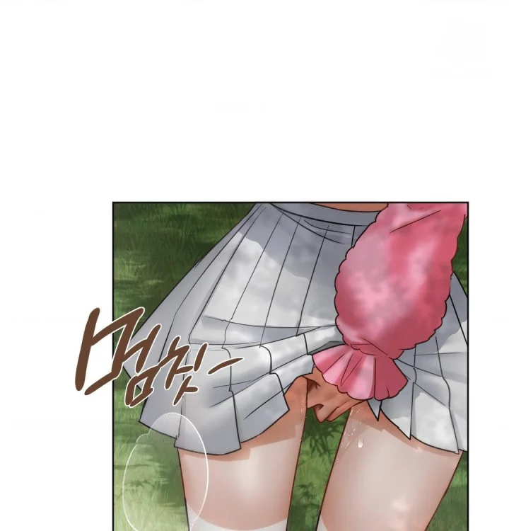 She Recommends A Harem Chapter 47 - Page 27