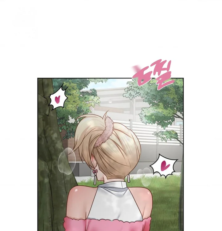 She Recommends A Harem Chapter 47 - Page 32