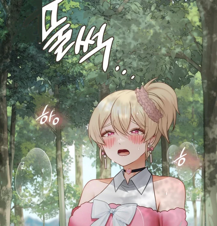 She Recommends A Harem Chapter 47 - Page 35
