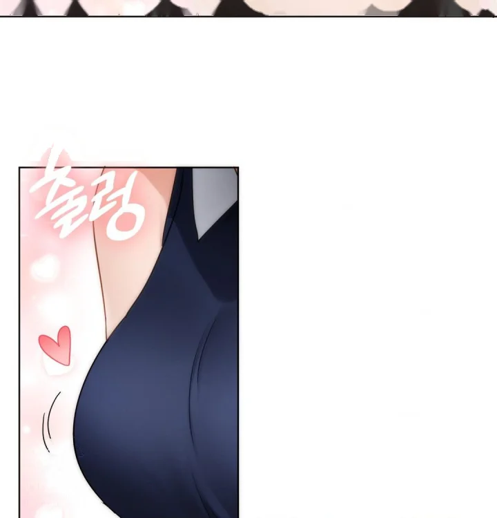 She Recommends A Harem Chapter 47 - Page 68