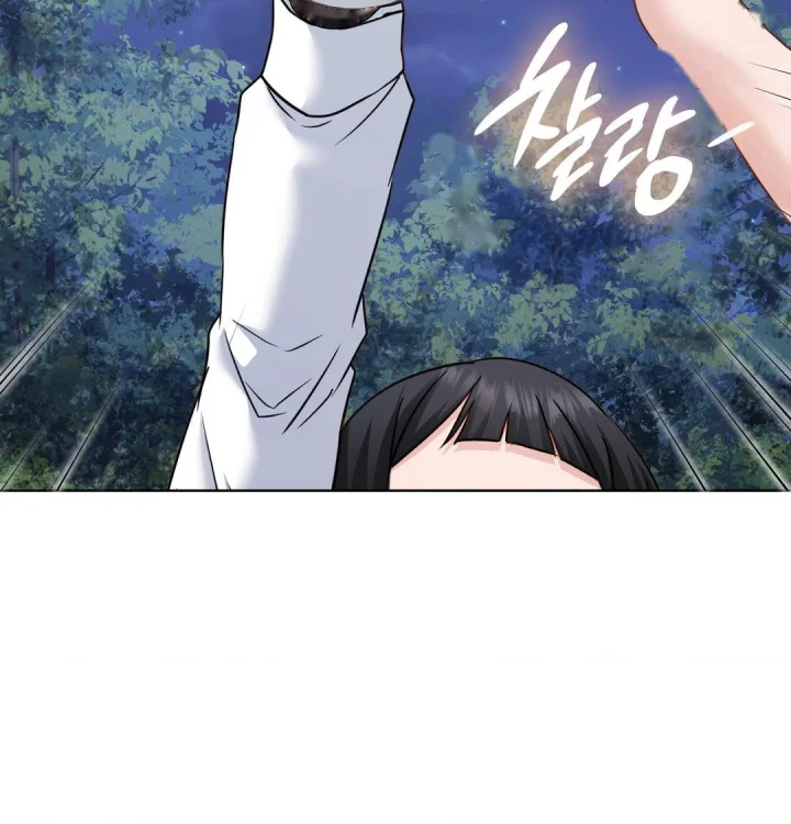 She Recommends A Harem Chapter 48 - Page 13